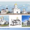 Православные храмы