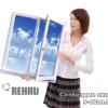 пластиковые окна Rehau
