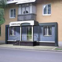встроенный офис