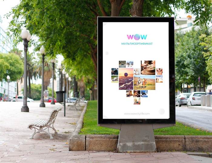 WOWCITYLIFE: лучшие подарки для друзей в Грузии