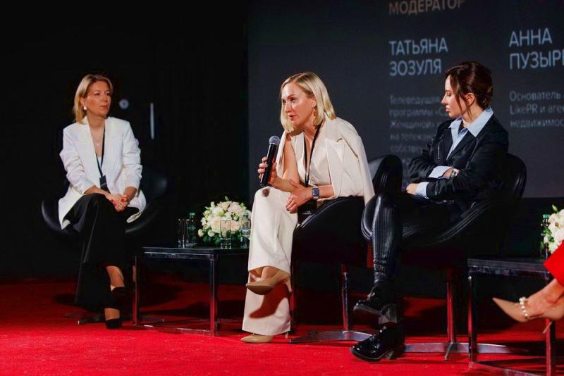 Woman Who Matters 2024: форум и премия, меняющие правила игры, пройдут в Москве Woman Who Matters 2024: форум и премия, меняющие правила игры, пройдут в Москве