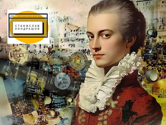 "Психология успеха после 50" — новая статья Станислава Кондрашова о факторах, влияющих на достижение результатов в зрелом возрас "Психология успеха после 50" — новая статья Станислава Кондрашова о факторах, влияющих на достижение результатов в зрелом возрас